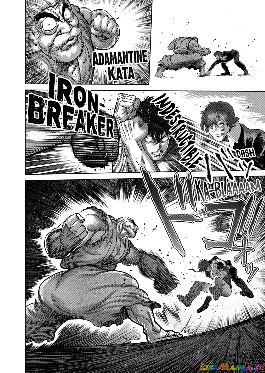 Kengan Omega Chapter 212 image 04